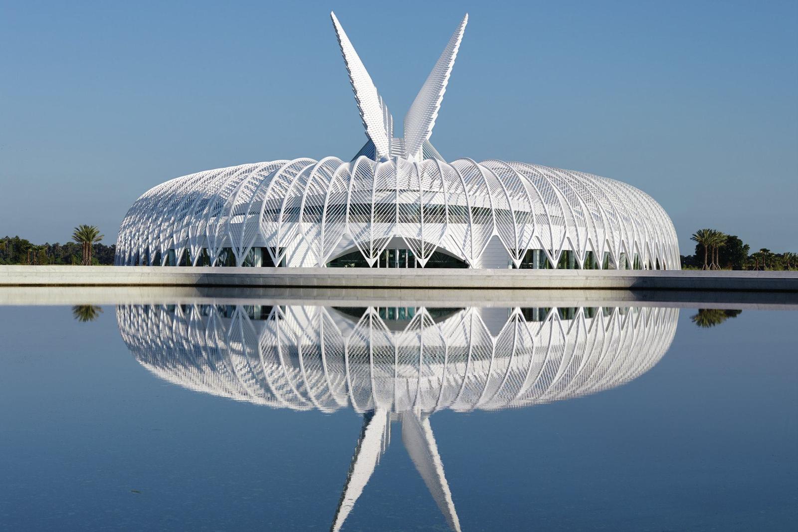 A contemporary public institutional building